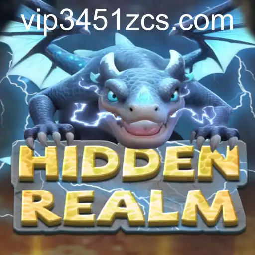 HiddenRealm
